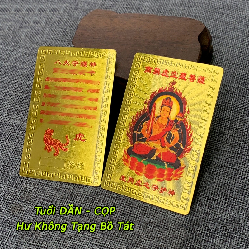 ⭐RƯỚC LỘC⭐ Kim Bài Phật Bản Mệnh 12 Con Giáp - TUỔI DẦN - HƯ KHÔNG TẠNG BỒ TÁT may mắn, cầu bình an