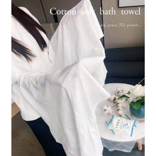-Khăn Tắm Nén Cotton Du Lịch Kích Thước Lớn 140x70cm