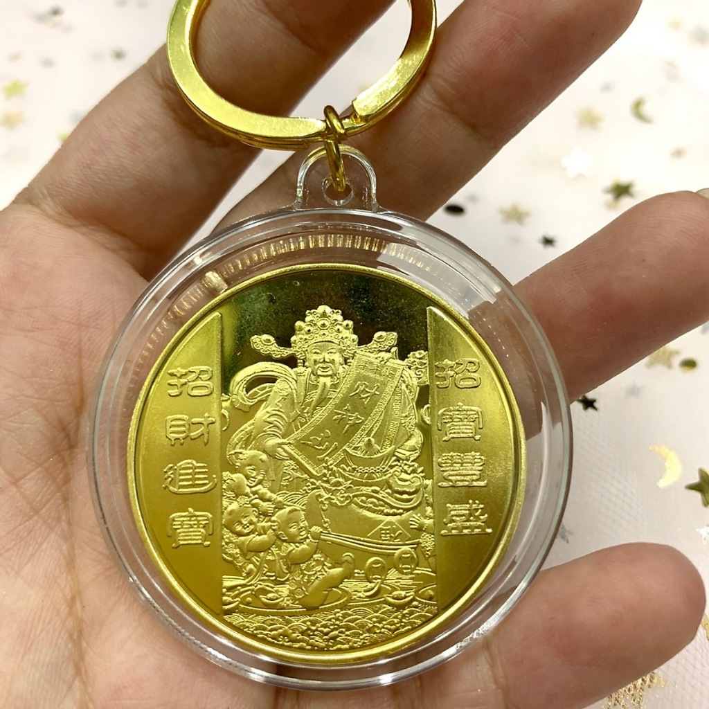 Móc khóa Đồng Tiền Xu Hình Thần Tài Khai Lộc - Cá Chép Phong Thuỷ May Mắn