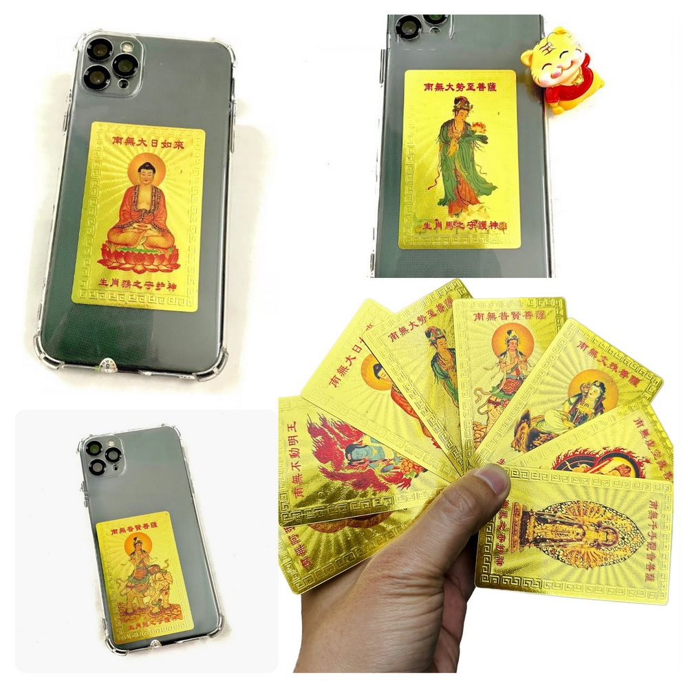 ⭐RƯỚC LỘC⭐ Kim Bài Phật Bản Mệnh 12 Con Giáp Bằng Nhôm Cao Cấp, Mang Lại May Mắn, Bình An