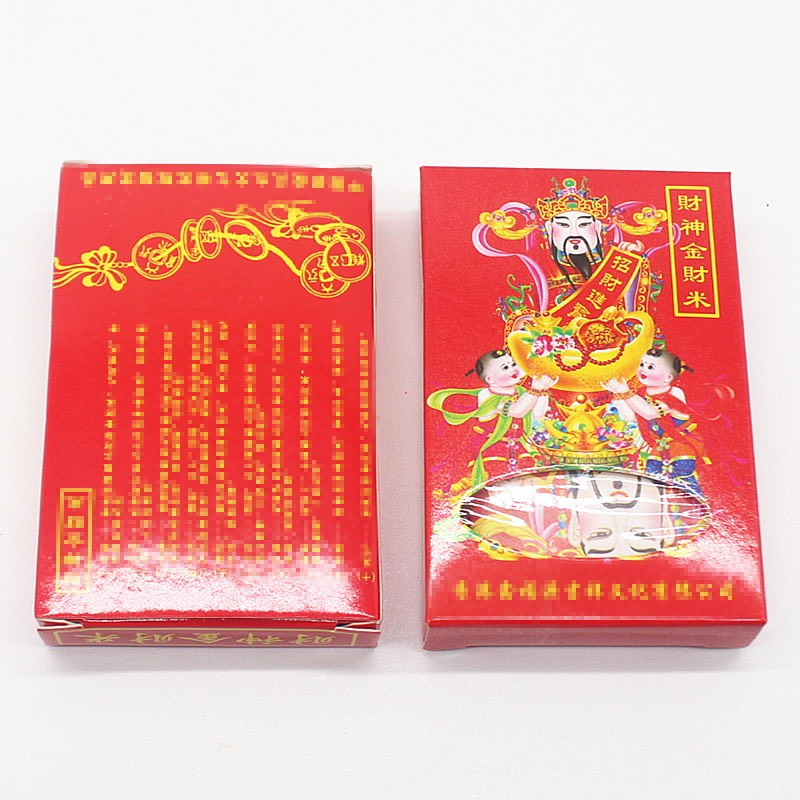 ⭐XÃ KHO⭐ Gạo Vàng Thần Tài vật phẩm phong thuỷ hút tài lộc