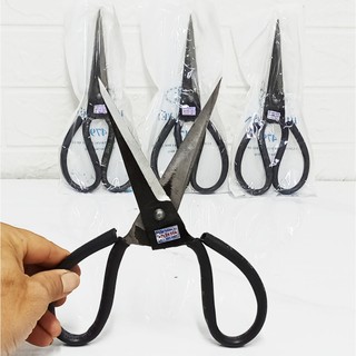 [Kho sỈ] 
Kéo thép nhíp xe đặc biệt siêu sắc bén, bền lâu làm cá -Hunghome