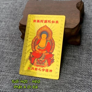 ⭐RƯỚC LỘC⭐ Kim Bài Phật Bản Mệnh - TUỔI HỢI - PHẬT A DI ĐÀ bỏ túi ví, ốp đt, Bình An May Mắn