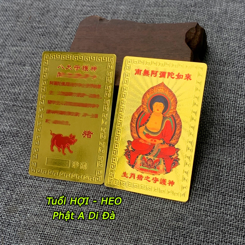 ⭐RƯỚC LỘC⭐ Kim Bài Phật Bản Mệnh - TUỔI HỢI - PHẬT A DI ĐÀ bỏ túi ví, ốp đt, Bình An May Mắn