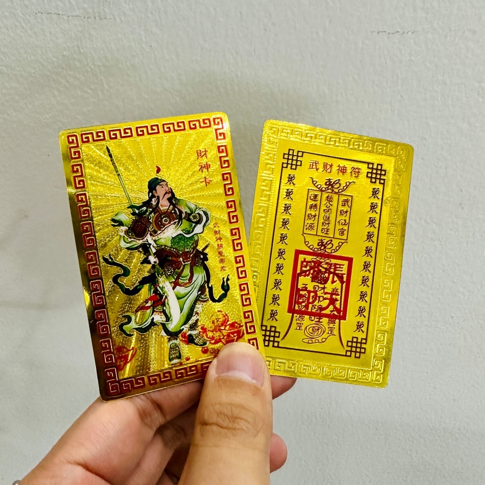 [GIÁ SỈ] Kim Bài Quan Công ( Quan Thánh Đế Quân ) Thẻ Bài Bình An - Công Danh - May Mắn