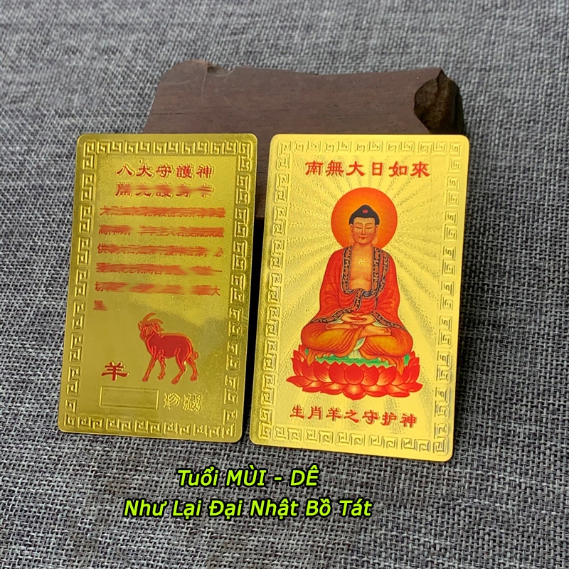 ⭐RƯỚC LỘC⭐ Kim Bài 12 Con Giáp Phật Bản Mệnh - TUỔI MÙI - NHƯ LAI ĐẠI NHẬT BỒ TÁT - Đã Khai Quang
