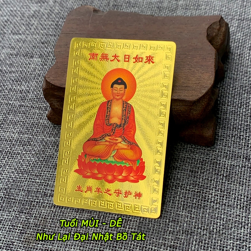 ⭐RƯỚC LỘC⭐ Kim Bài 12 Con Giáp Phật Bản Mệnh - TUỔI MÙI - NHƯ LAI ĐẠI NHẬT BỒ TÁT - Đã Khai Quang