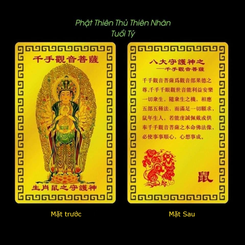 ⭐RƯỚC LỘC⭐ [THẺ KIM LOẠI] Kim Bài Phật Bản Mệnh 12 Con Giáp - TUỔI TÝ - THIÊN THỦ THIÊN NHÃN may mắn, cầu bình an
