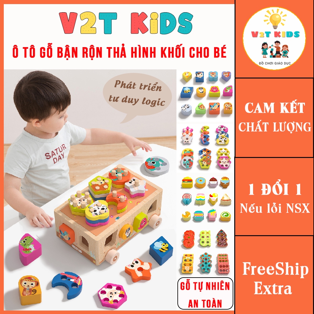 Đồ chơi Montessori xe ô tô gỗ