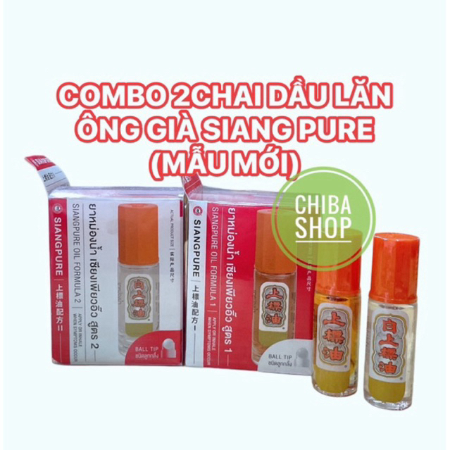 Combo 2chai Dầu lăn Ông Già Siang Pure oil 3cc Thái Lan Trắng/vàng Chính Hãng [nội địa]