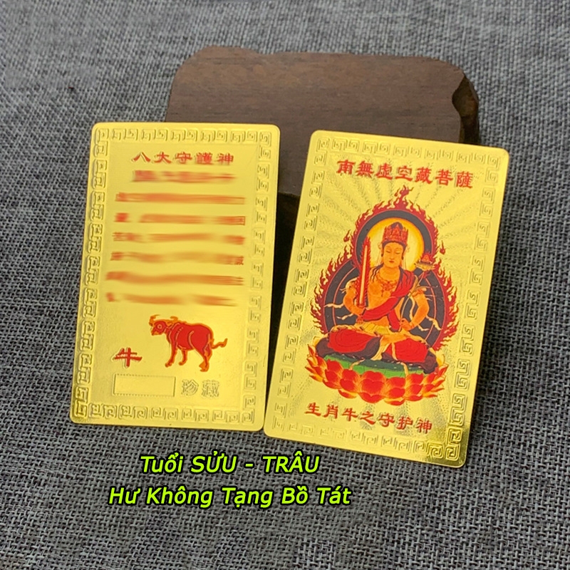⭐RƯỚC LỘC⭐ Kim Bài Phật Bản Mệnh 12 Con Giáp - TUỔI SỬU - HƯ KHÔNG TẠNG BỒ TÁT may mắn, cầu bình an