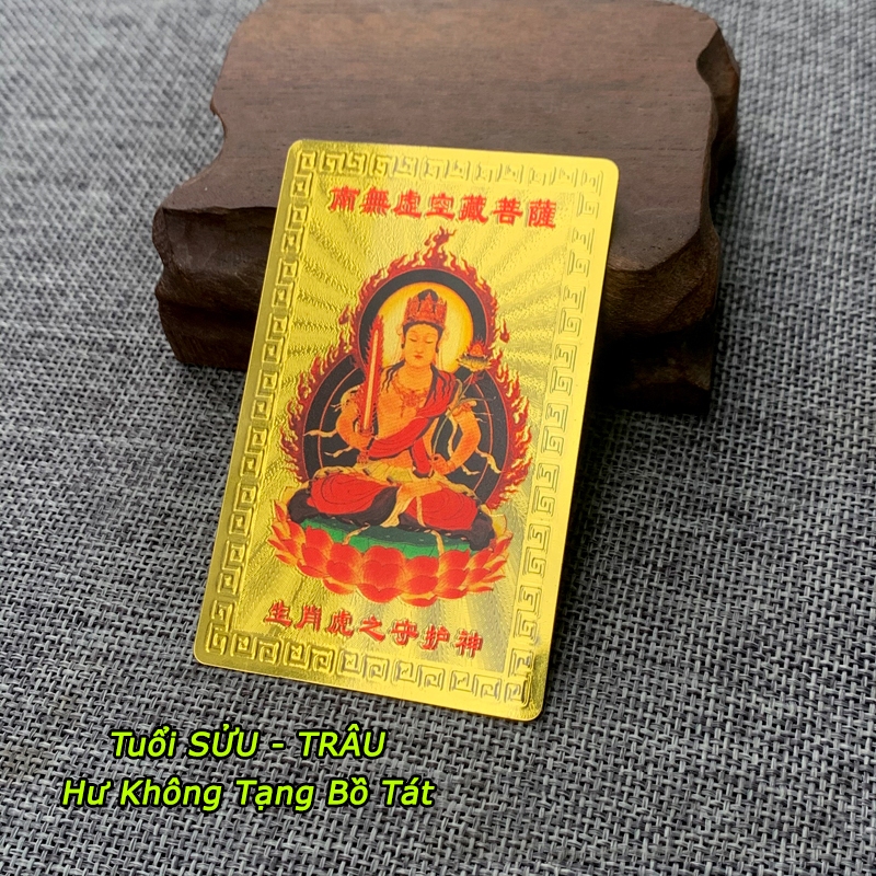 ⭐RƯỚC LỘC⭐ Kim Bài Phật Bản Mệnh 12 Con Giáp - TUỔI SỬU - HƯ KHÔNG TẠNG BỒ TÁT may mắn, cầu bình an