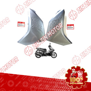 Bửng Trước, Cánh Yếm AB 2016, Air Blade 125 2017 Trái Phải Đủ Màu Chính Hãng - ZZM
