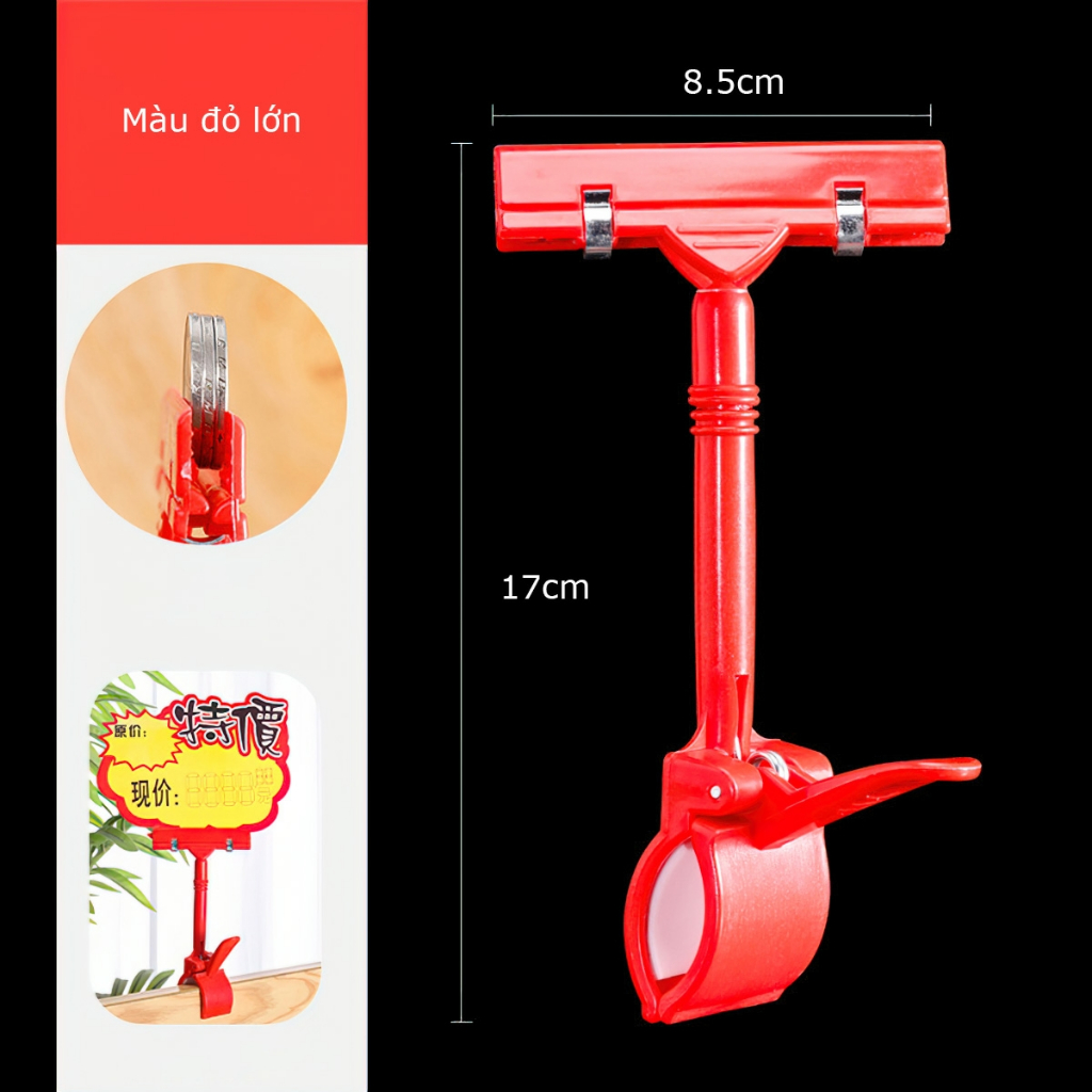 Giá Đỡ Kẹp Thẻ / Biển Báo Quảng Cáo Dùng Trong Siêu Thị