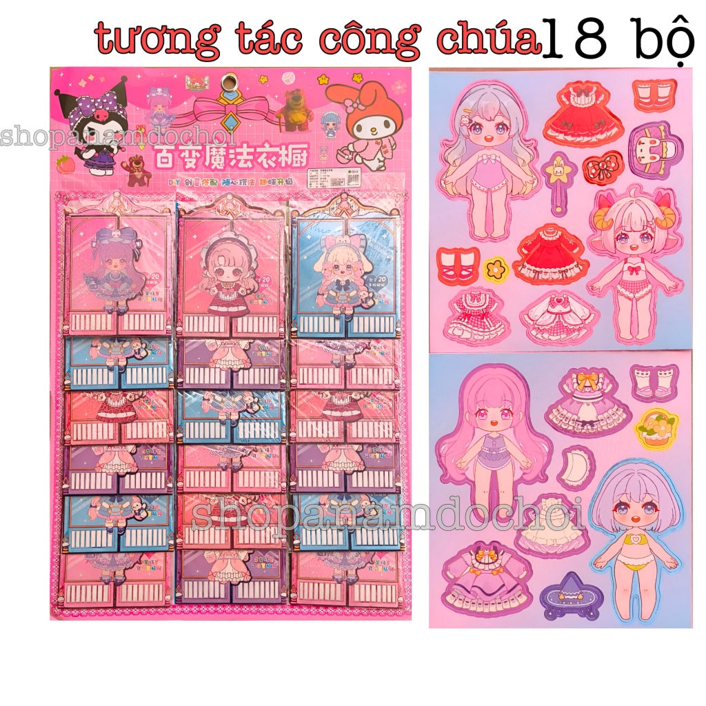Vỉ 18 bộ sticker tương tác công chúa thay đồ , sticker phòng trang phục ...