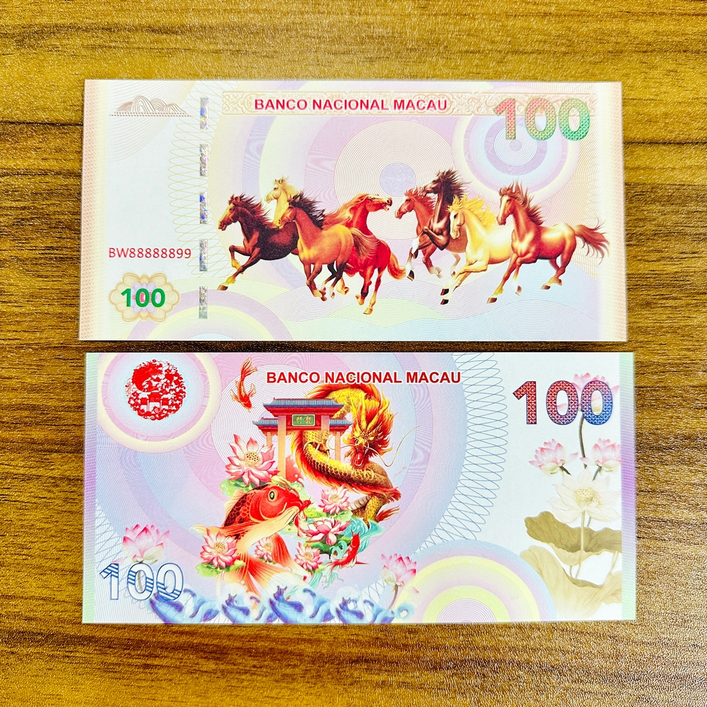 ⭐XÃ KHO⭐ Combo 10 Tờ Tiền Mã Đáo Thành Công Macao lưu niệm , Hình Ánh Cá Chép Hóa Rồng đẹp mắt, ý nghĩa