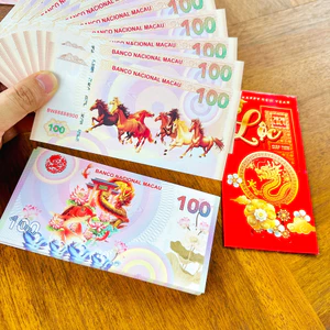 ⭐XÃ KHO⭐ Combo 10 Tờ Tiền Mã Đáo Thành Công Macao lưu niệm , Hình Ánh Cá Chép Hóa Rồng đẹp mắt, ý nghĩa