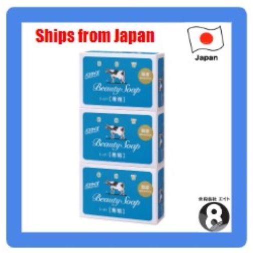 Cow Brand Milk Soap Blue Box, Red Box: 3-Pack | Shopee Việt Nam