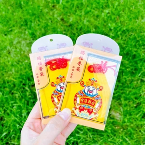 ⭐XÃ KHO⭐ Túi Tài Lộc ( Túi Thần Tài Vàng Khai Lộc ) ĐÃ KHAI QUANG