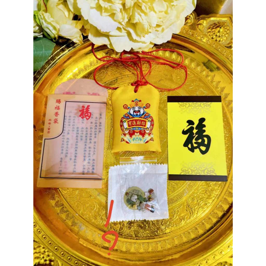 ⭐XÃ KHO⭐ Túi Tài Lộc ( Túi Thần Tài Vàng Khai Lộc ) ĐÃ KHAI QUANG