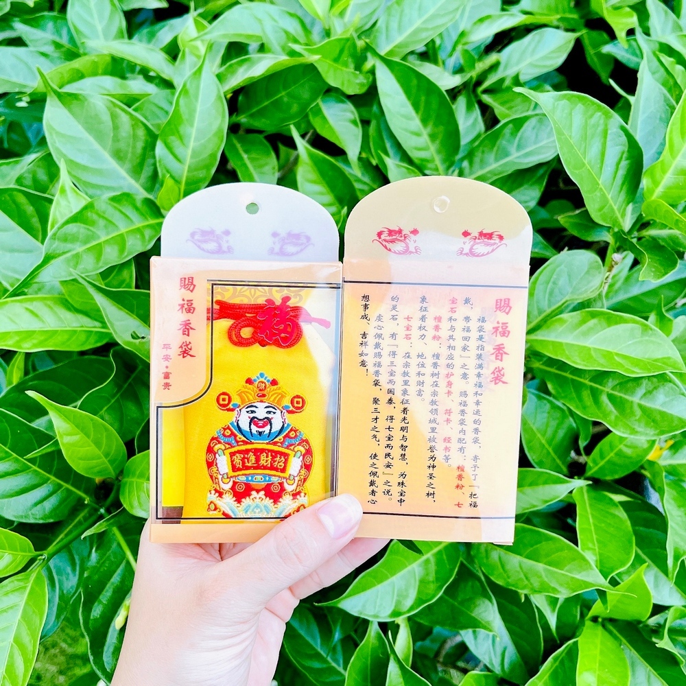 ⭐XÃ KHO⭐ Túi Tài Lộc ( Túi Thần Tài Vàng Khai Lộc ) ĐÃ KHAI QUANG