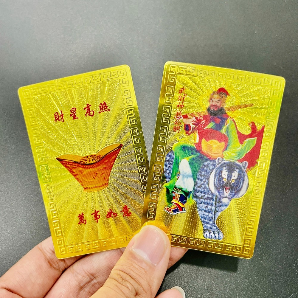 [GIÁ SỈ] Kim Bài Thần Tài Triệu Công Minh [đã khai quang]