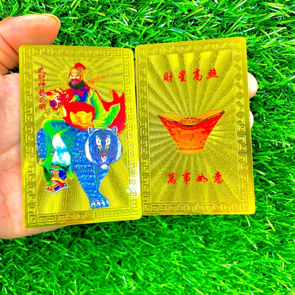 [GIÁ SỈ] Kim Bài Thần Tài Triệu Công Minh [đã khai quang]