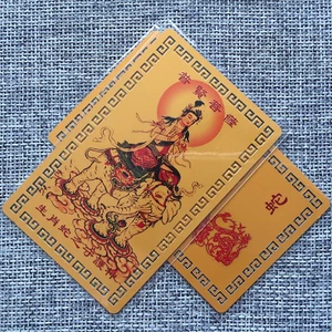 ⭐RƯỚC LỘC⭐ [THẺ KIM LOẠI] Kim Bài 12 Con Giáp Phật Bản Mệnh - TUỔI TỴ - PHỔ HIỀN BỒ TÁT bỏ bóp, ví, may mắn, bình an
