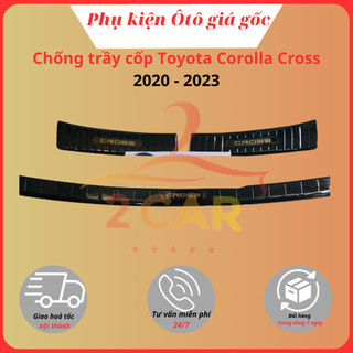 Ốp chống trầy cốp trong, ngoài xe Toyota Corolla Cross đời 2018 đến 2025 chất liệu Vân TITAN phay xước cao cấp