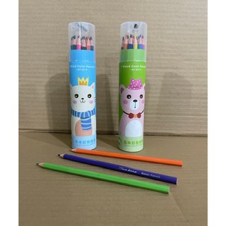 Lọ bút chì màu 12 - 18 màu, hộp bút chì màu 12 18 cây, nắp kèm chuốt gọt bút