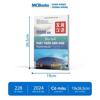 Sách - Giáo trình phát triển hán ngữ tổng hợp trung cấp 1