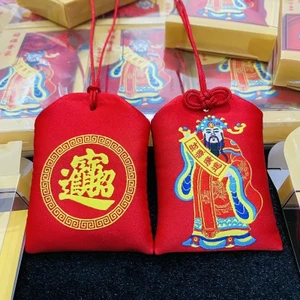 Túi Thần Tài May Mắn Vượng Tài Vượng Phúc Gia Tăng Tài Lộc [Đã Khai Quang]