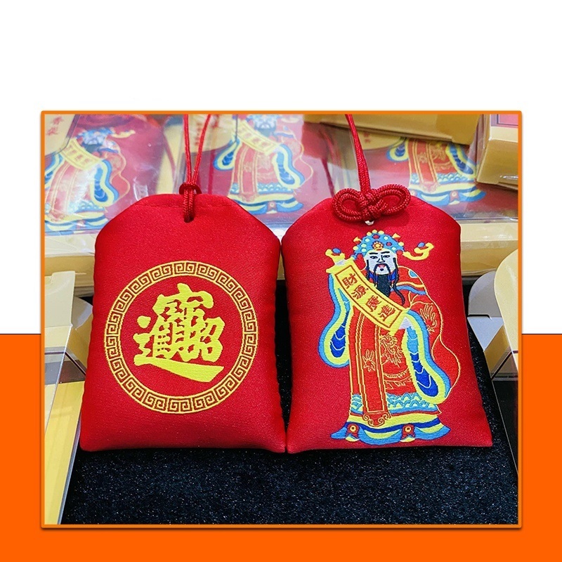 [Siêu Sale] Túi Thần Tài May Mắn Vượng Tài Vượng Phúc Gia Tăng Tài Lộc [Đã Khai Quang]
