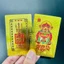Kim Bài Thần Tài Khai Lộc chiều rước tài lộc