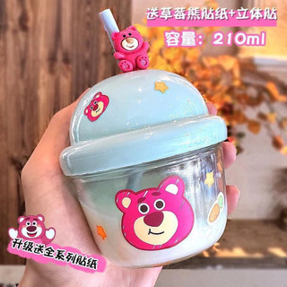 Cốc ly thuỷ tinh 210ml nhiều hình thú dễ thương cute nhà Bự store