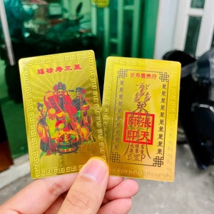 Kim Bài Phước Lộc Thọ , Thẻ Bài Tam Đa [đã khai quang]