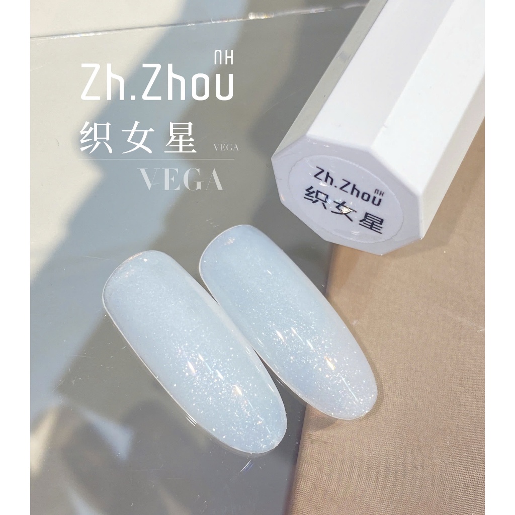 sơn gạo nhũ tuyết trắng. sơn nhũ gạo cao cấp, sơn gạo nhũ, sơn nhũ vụn khổng tước