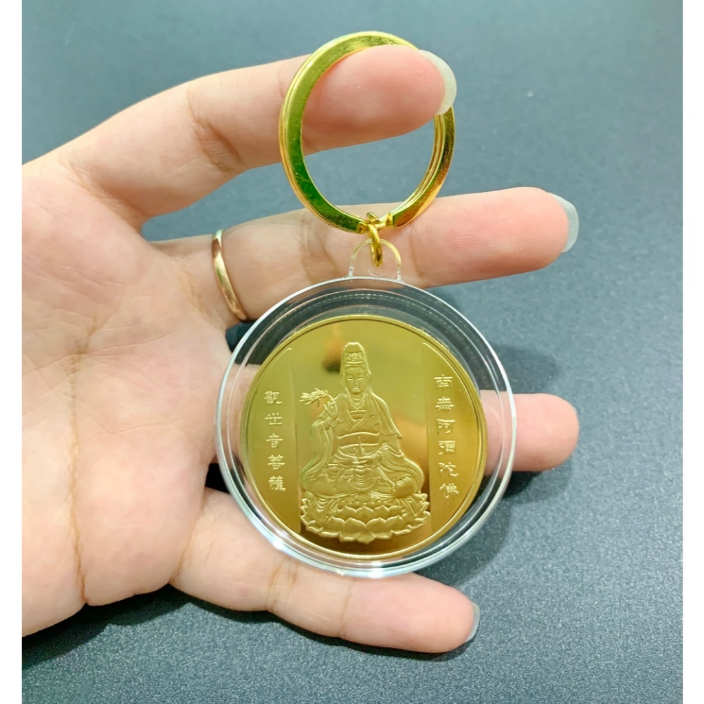 [HỎA TỐC] Đồng Xu Quan Âm Bồ Tát Phong Thuỷ May Mắn Tặng Kèm Túi Gấm , Quà Tết