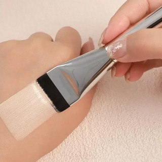 Cọ Tán Kem Nền Dạng Lỏng Đầu Dẹt Jary Super Thin Foundation Brush (1 Cái)