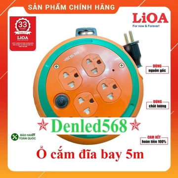 Ổ cắm điện quay tay kéo dài 5m LIOA 4 ổ cắm Kiểu ổ đĩa bay