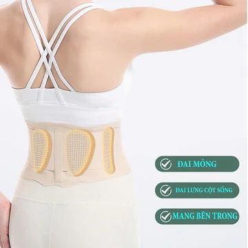 Đai Đeo Thắt Lưng Siêu Mỏng Thoáng Khí Hỗ Trợ Cột Sống Cong Phong Cách Nhật Bản Mùa Hè Cho Nam Và Nữ. Đai lưng hỗ trợ cộ