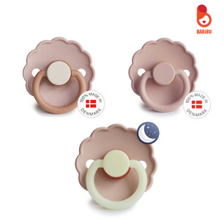 Ti giả Frigg Rope Đan Mạch chất liệu silicone mềm mại kèm hộp cho bé