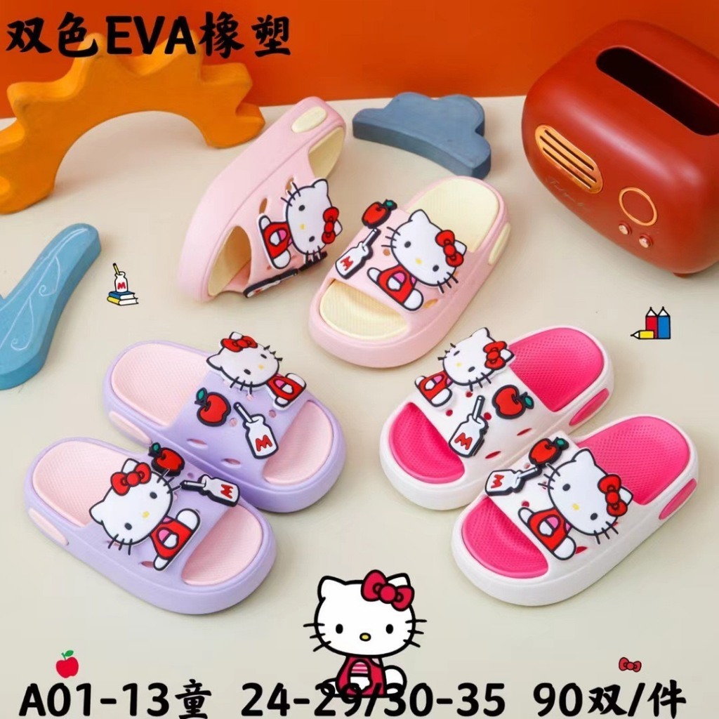 Dép bánh mì 3D hình mèo cho bé gái siêu dễ thương siêu nhẹ cho bé êm chân