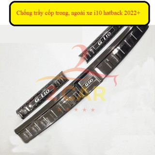 Ốp chống trầy cốp trong, ngoài xe Hyundai i10 đời 2021 đến 2025 Vân Titan phay xước, cao cấp