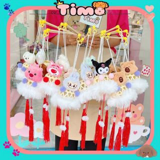 Lồng Đèn Capybara Cute Mini Nhựa Nhỏ Trang Trí Trung Thu 2025 Hottrend Timo QT73
