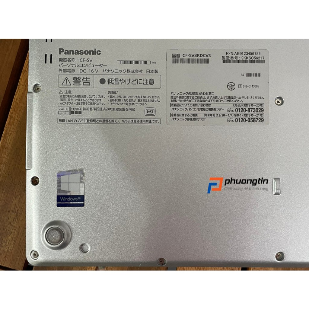 極上品】Panasonic ☘i5☘SSD256/8GB☘
