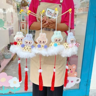 Lồng Đèn Capybara Cute Mini Nhựa Nhỏ Trang Trí Trung Thu 2025 Hottrend Timo QT73