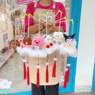 Lồng Đèn Capybara Cute Mini Nhựa Nhỏ Trang Trí Trung Thu 2025 Hottrend Timo QT73
