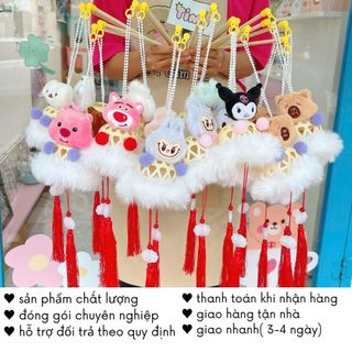 Lồng Đèn Capybara Mini Trung Thu 2025 Nhựa Nhỏ Trang Trí Hottrend Mua 3 Tặng 1 Timo QT73