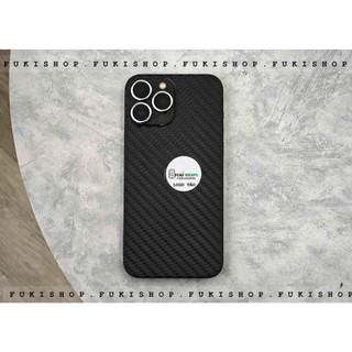 Miếng dán Skin Mặt lưng Vân Carbon Đen Dành cho 15 pro max 14 pro max 13 pro max 12 pro max 11 pro max - Fukishop